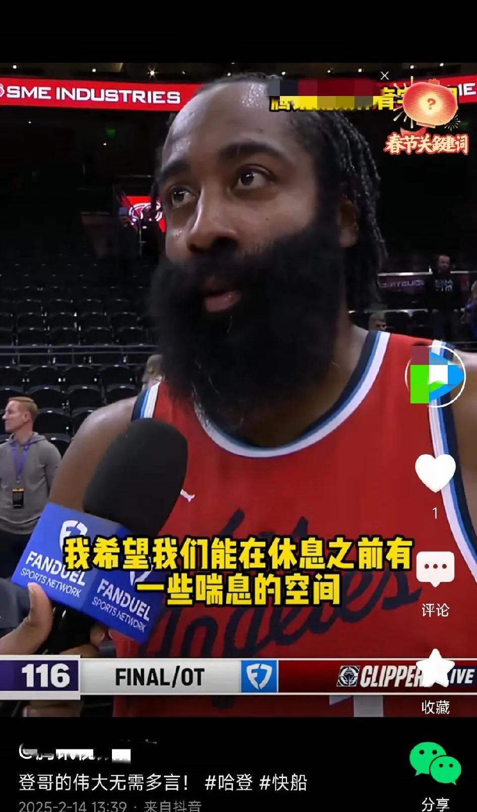 九游体育官网-皇家马德里球迷俱乐部